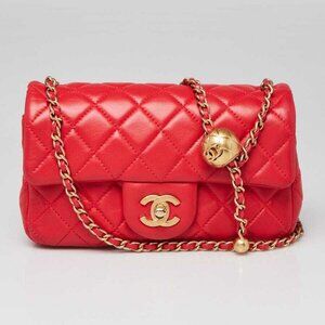 Chanel Red Quilted Lambskin Leather Pearl Crush Rectangular Mini Flap Bag